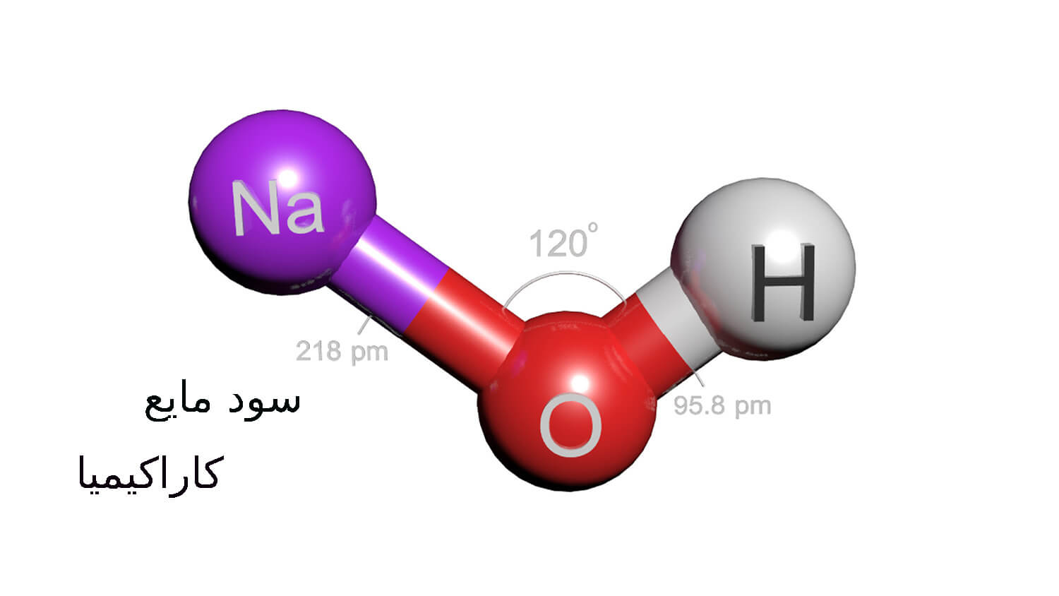 Lye, chemical compound
