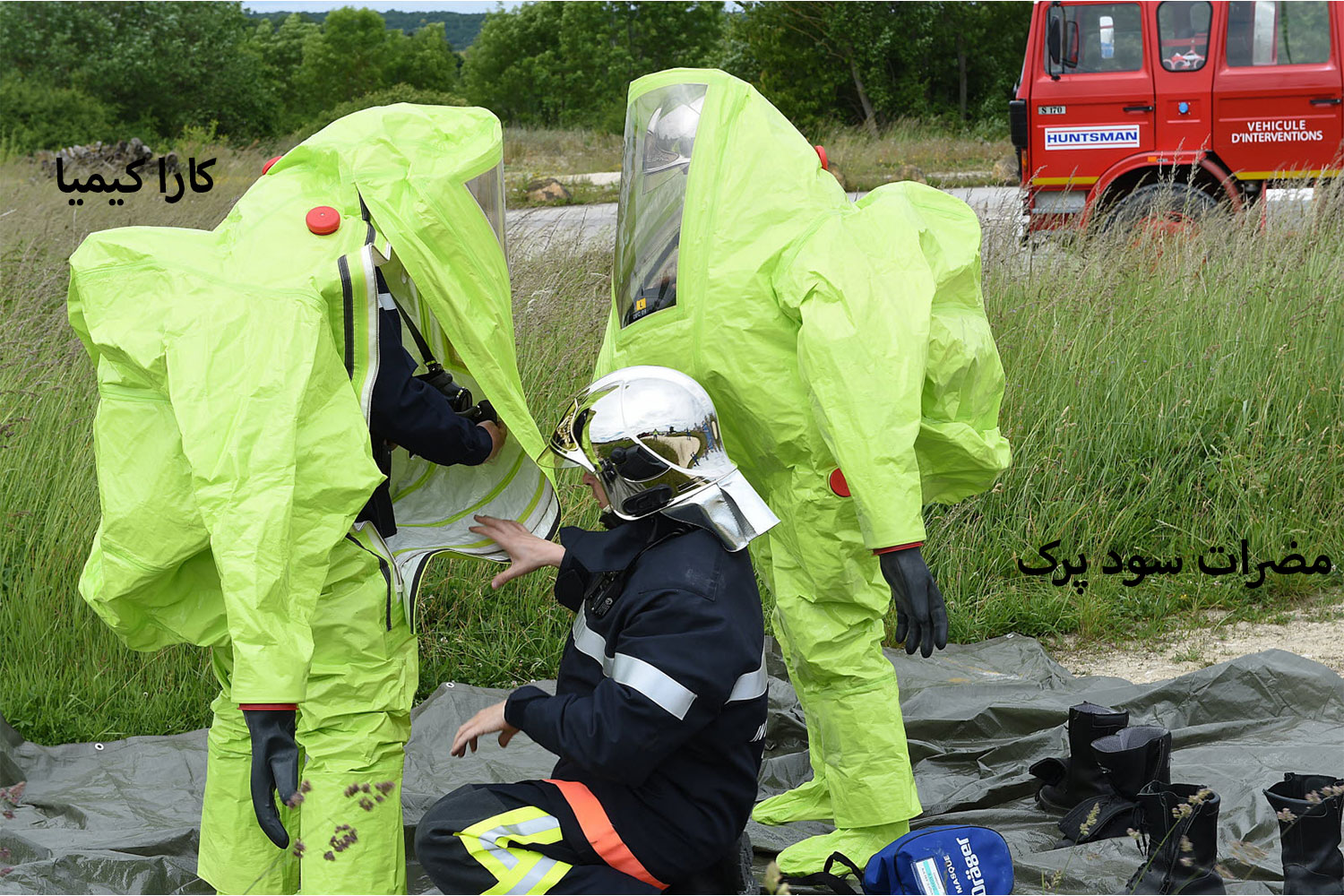 advantages and disadvantages of Caustic Soda kara kimya