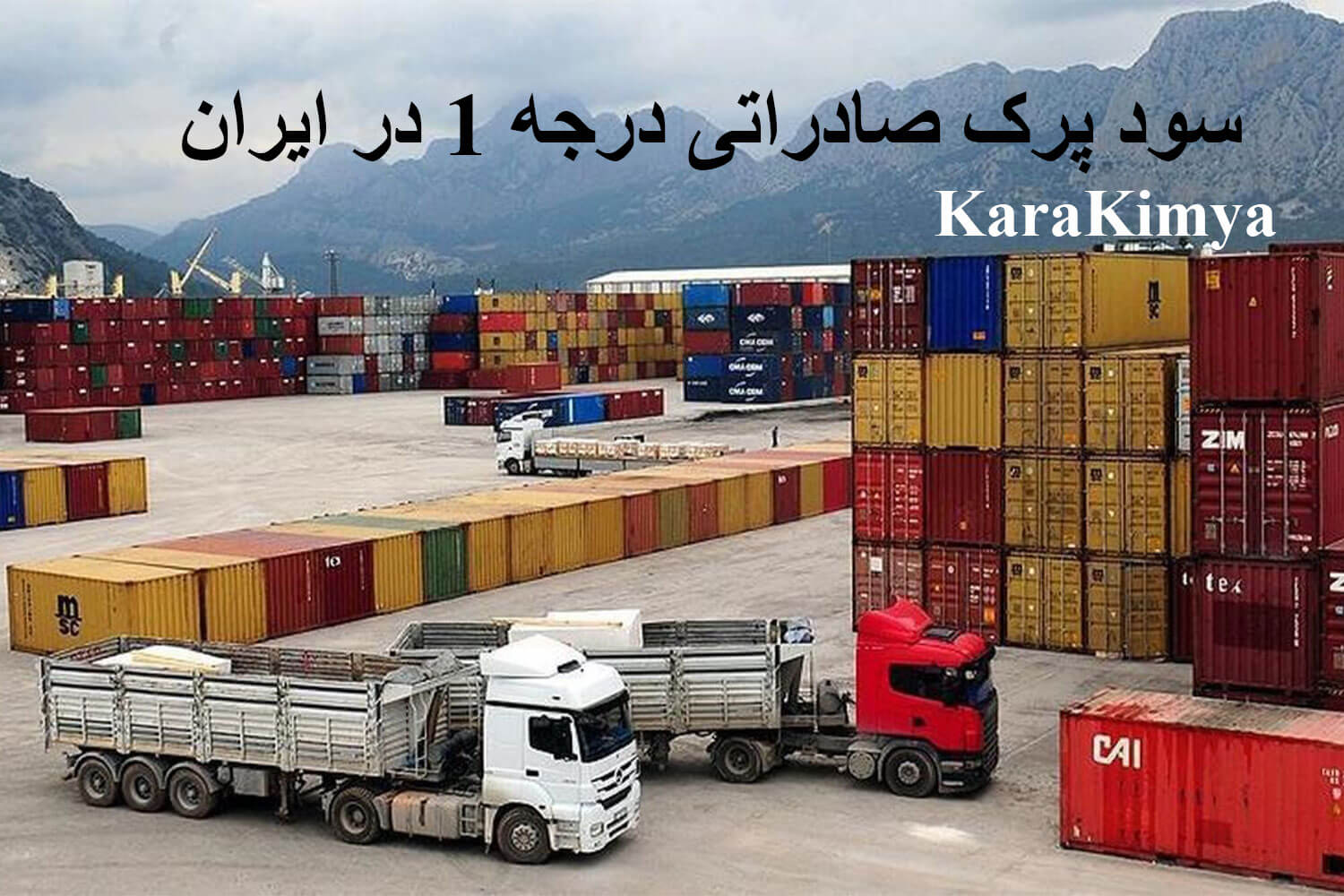 Payet Kostik Soda ihracatına grade 1 İran'da